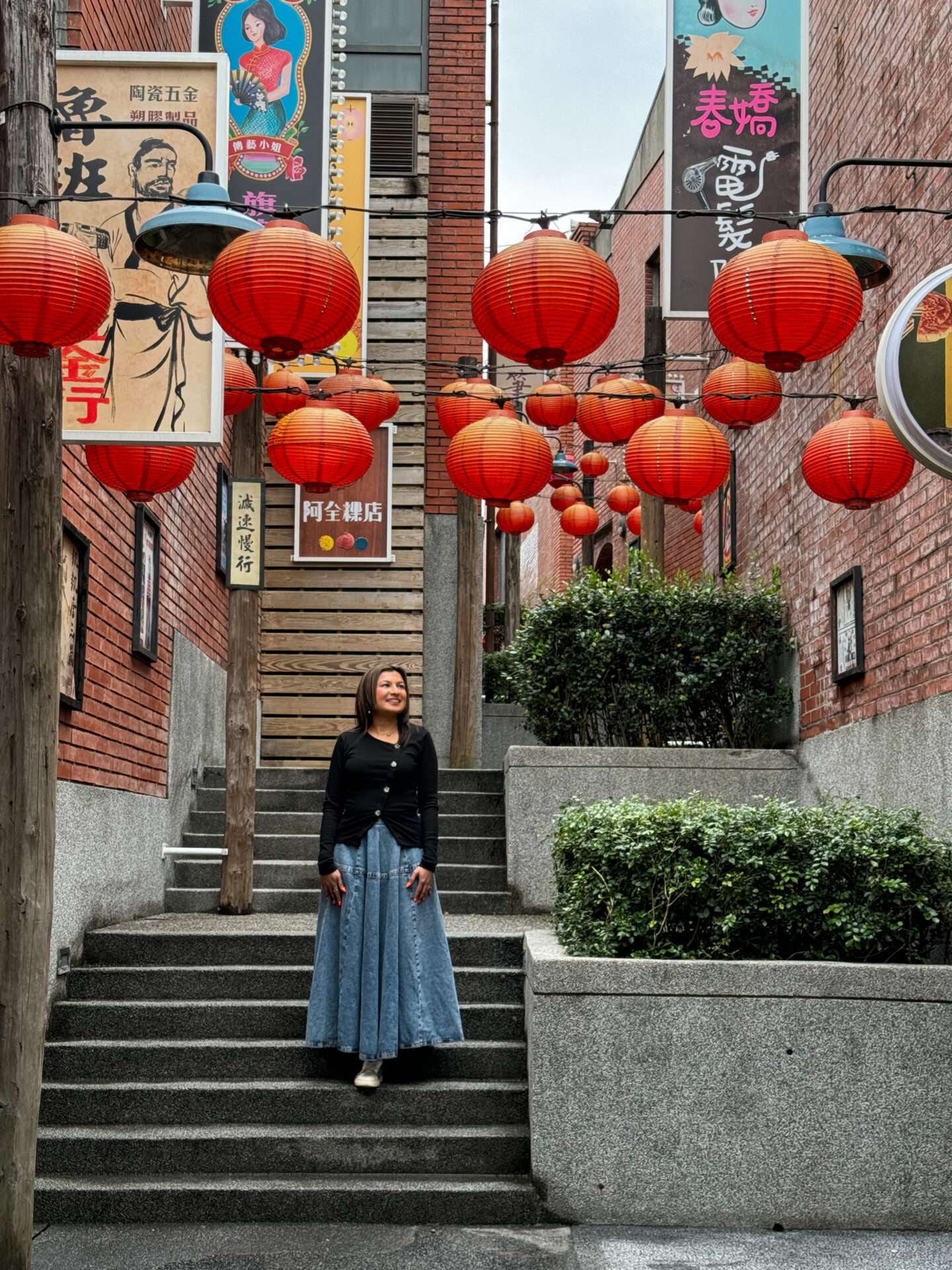 National Center for Traditional Arts, Yilan